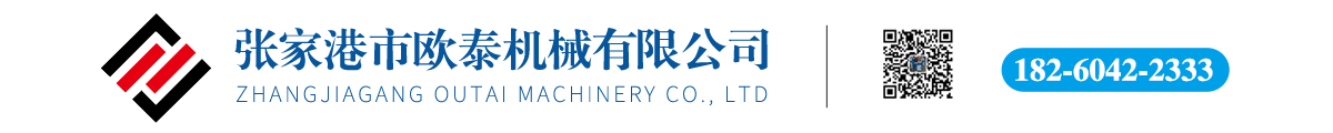 蘇州瑜飛壹科技有限公司-噪聲污染投訴解決辦法-
